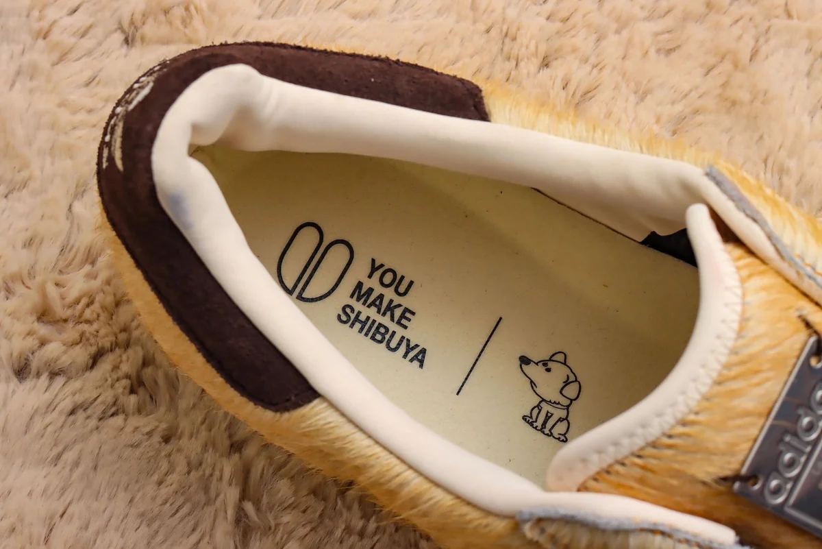 Adidas hachiko