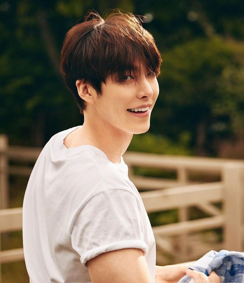 Kim Woo Bin