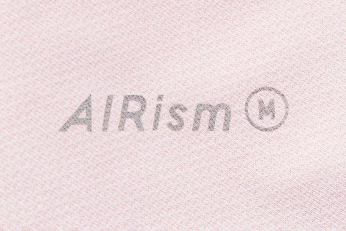 Uniqlo Airism