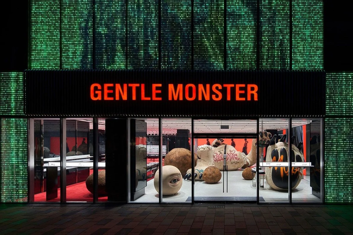 gentle monster