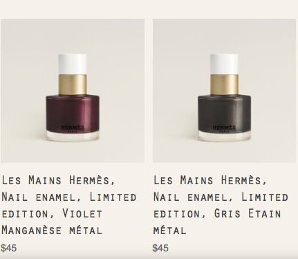 Hermès Beauty