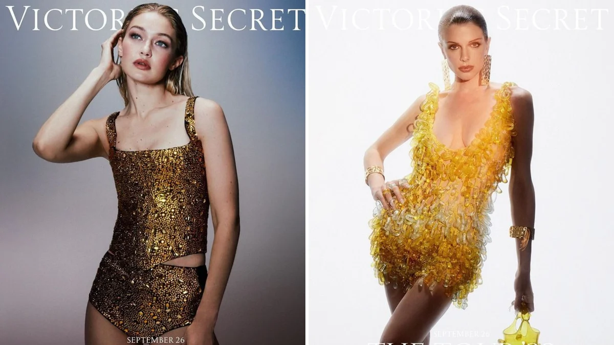 Victoria’s Secret 