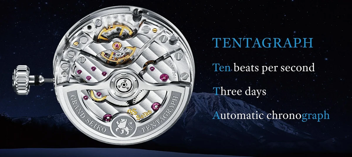 Grand Seiko Tentagraph