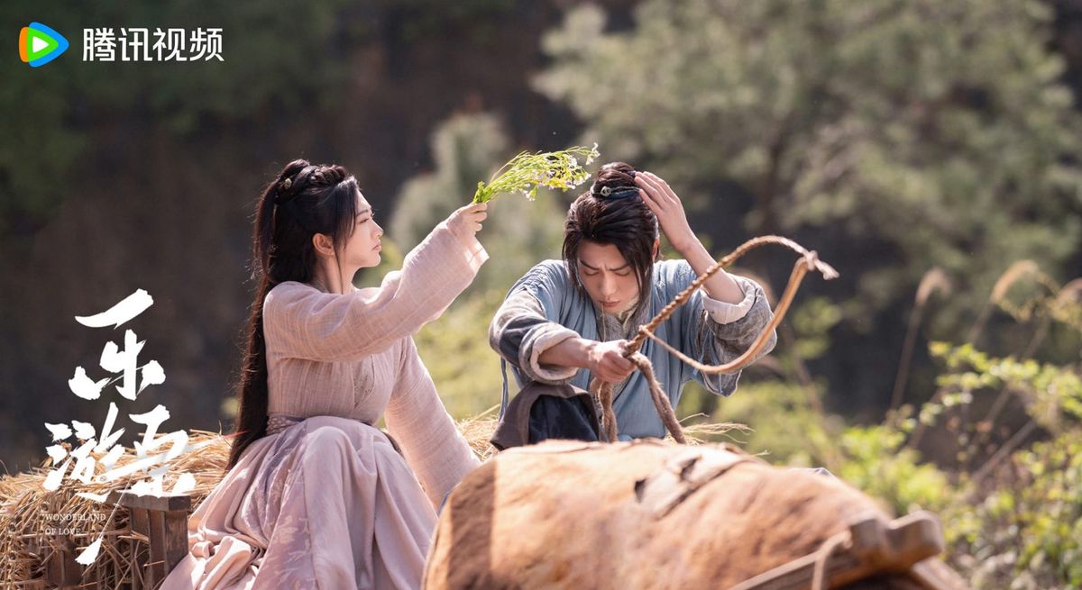 Phim Lạc du nguyên (Wonderland of love) có hay không?