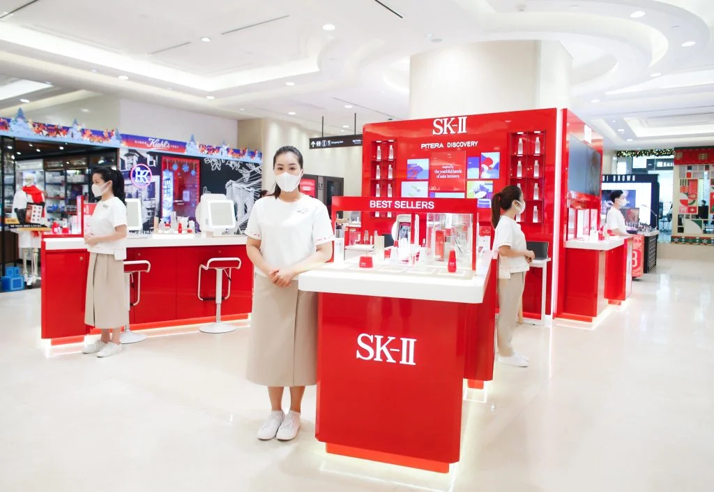thương hiệu SK-II