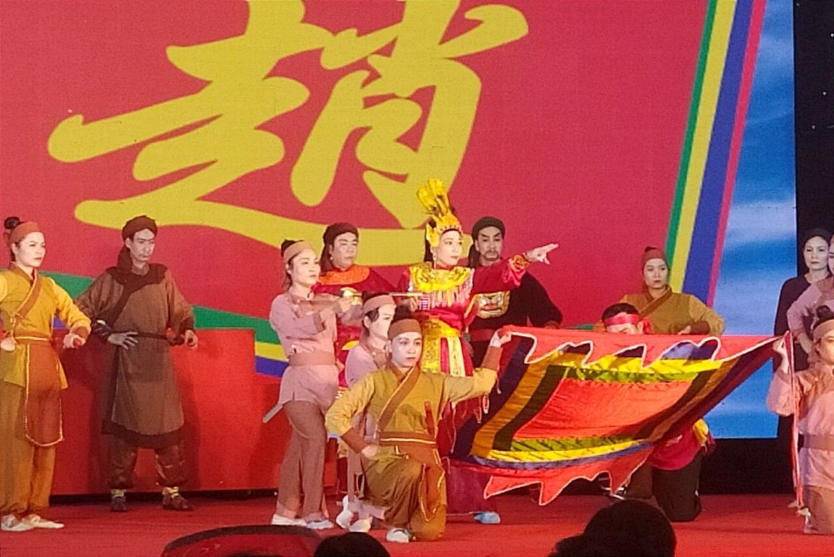 Lễ hội Đền Bà Triệu