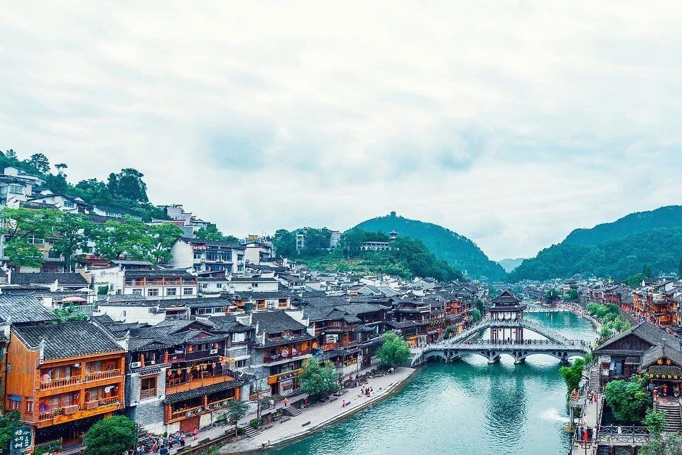 Phượng Hoàng Cổ Trấn