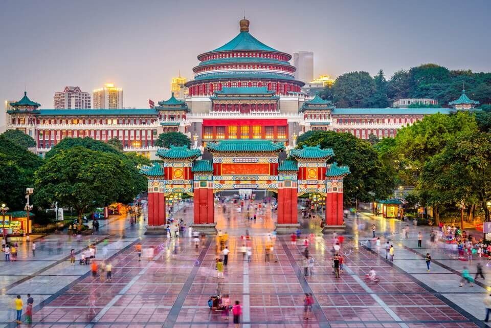 Đại lễ đường Nhân dân Trùng Khánh ivivu 1