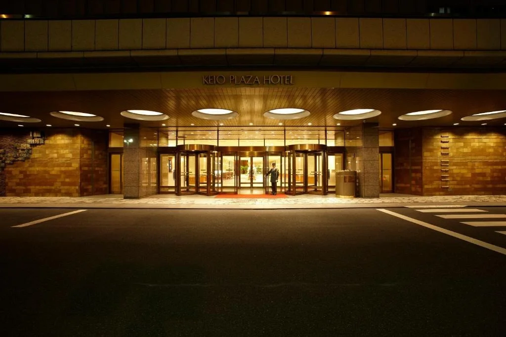 Keio Plaza Tokyo ivivu 6