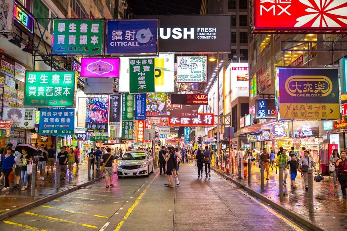 du lịch Hong Kong Trung Quốc
