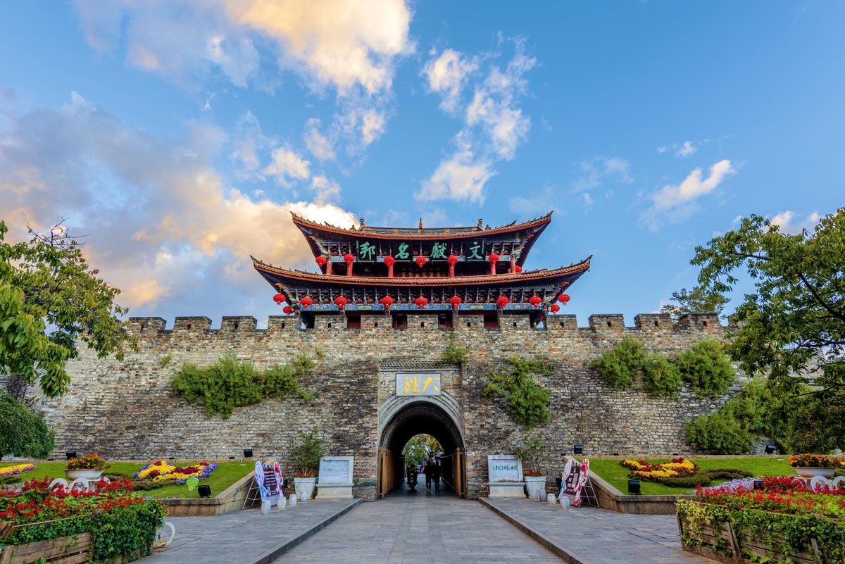 thành-cổ-Đại-Lý-ivivu-2