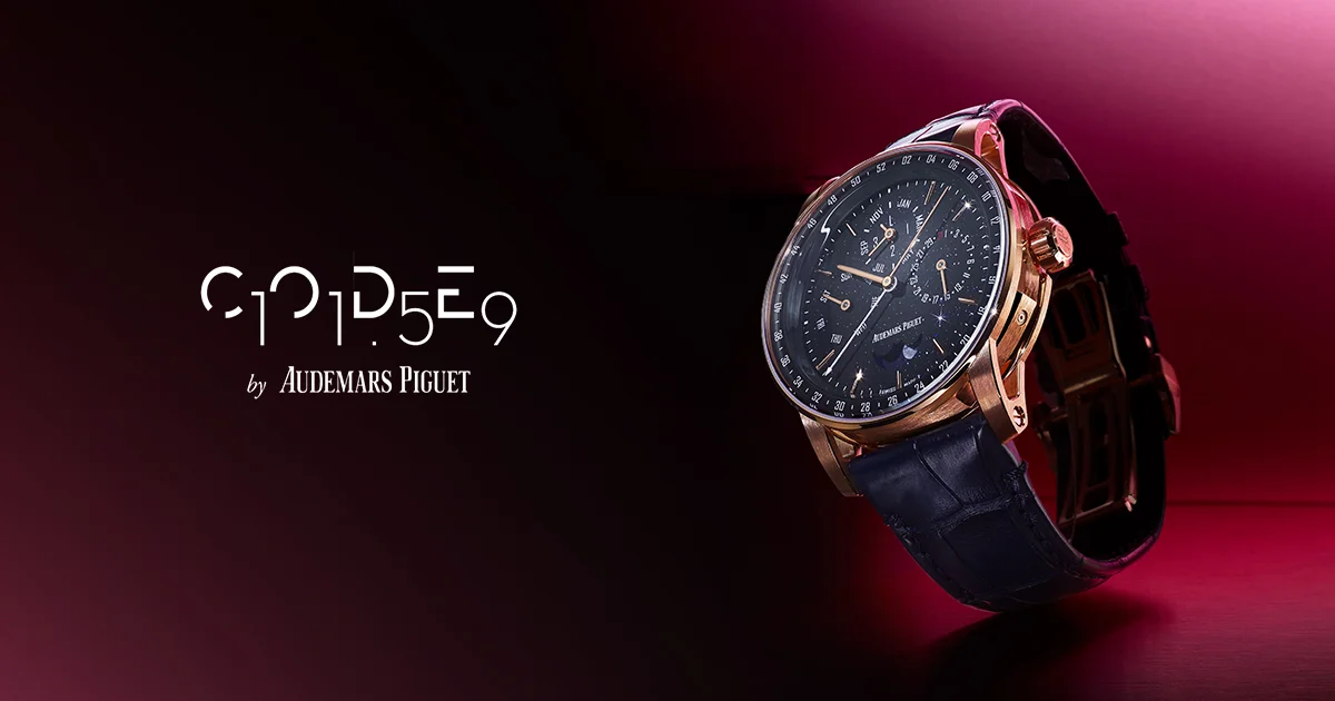 Audemars Piguet Code 11.59