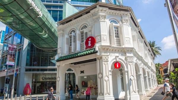 Ảnh:best-singapore-guide.com
