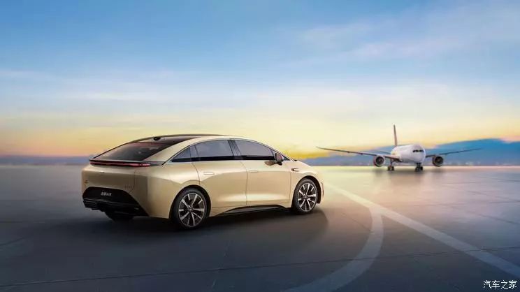 Geely Auto chính thức phát hành mẫu xe Geexiang AIR đầu tiên