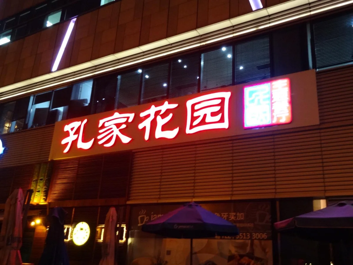 Phim Phồn Hoa (Blossoms Shanghai) tạo nên cơn sốt ẩm thực Thượng Hải