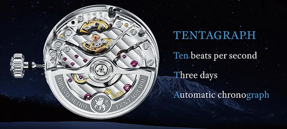 Grand Seiko Tentagraph