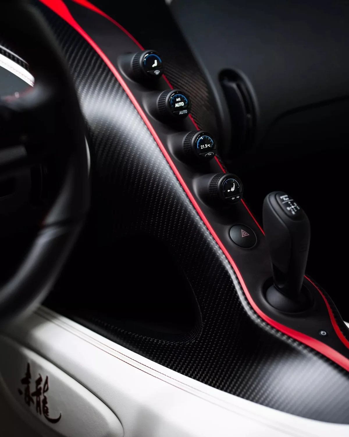 Bugatti Chiron Red Dragon