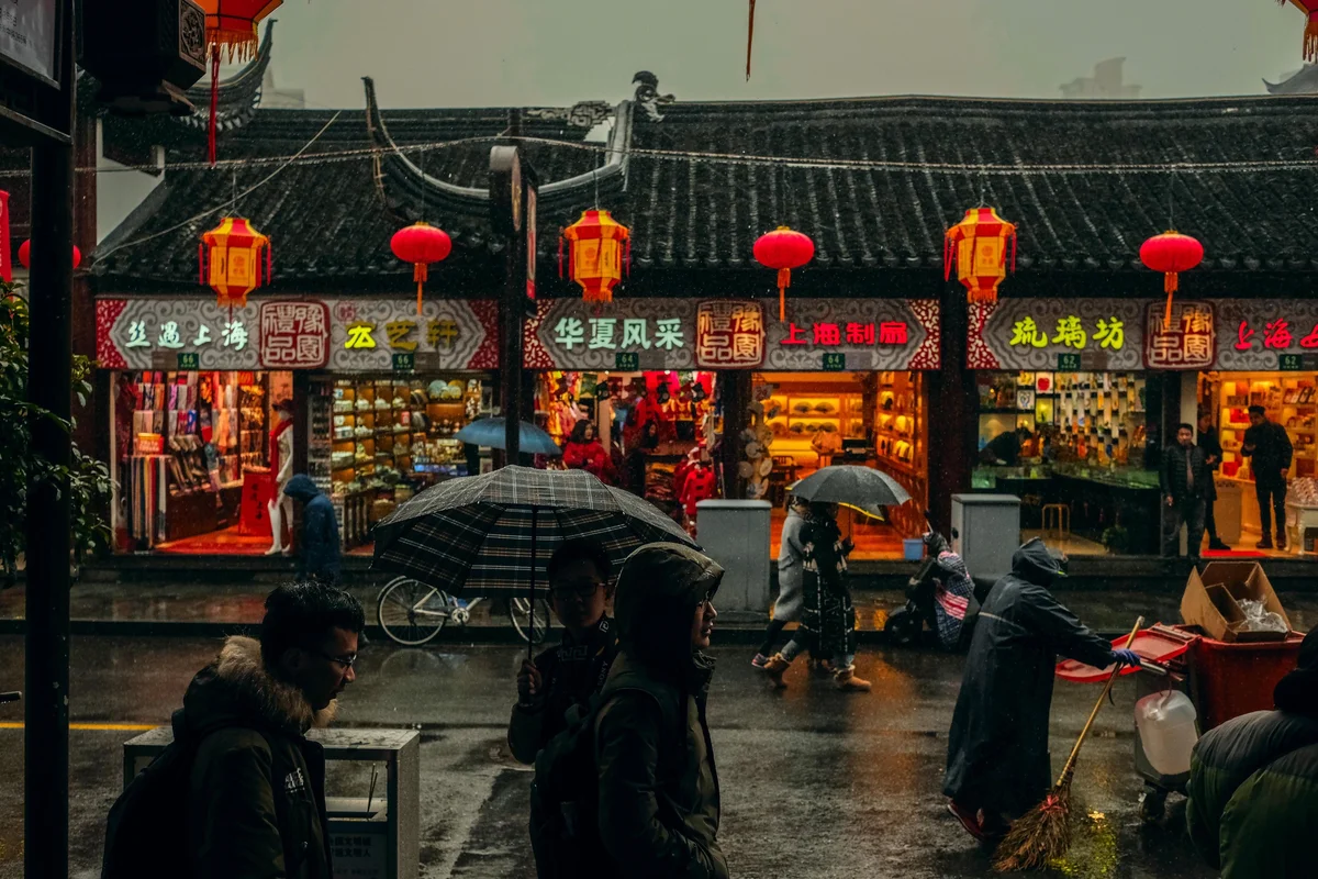 Thành phố Thượng Hải