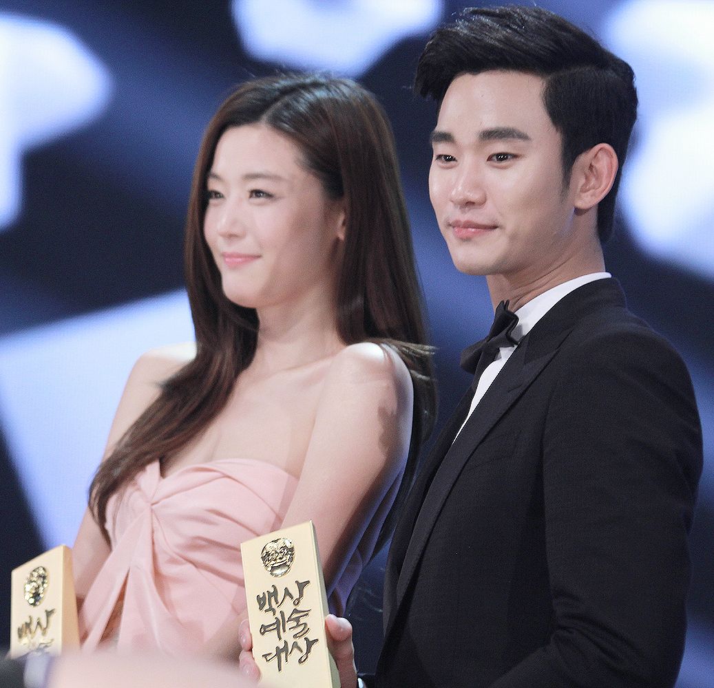 Phim của Kim Soo Hyun