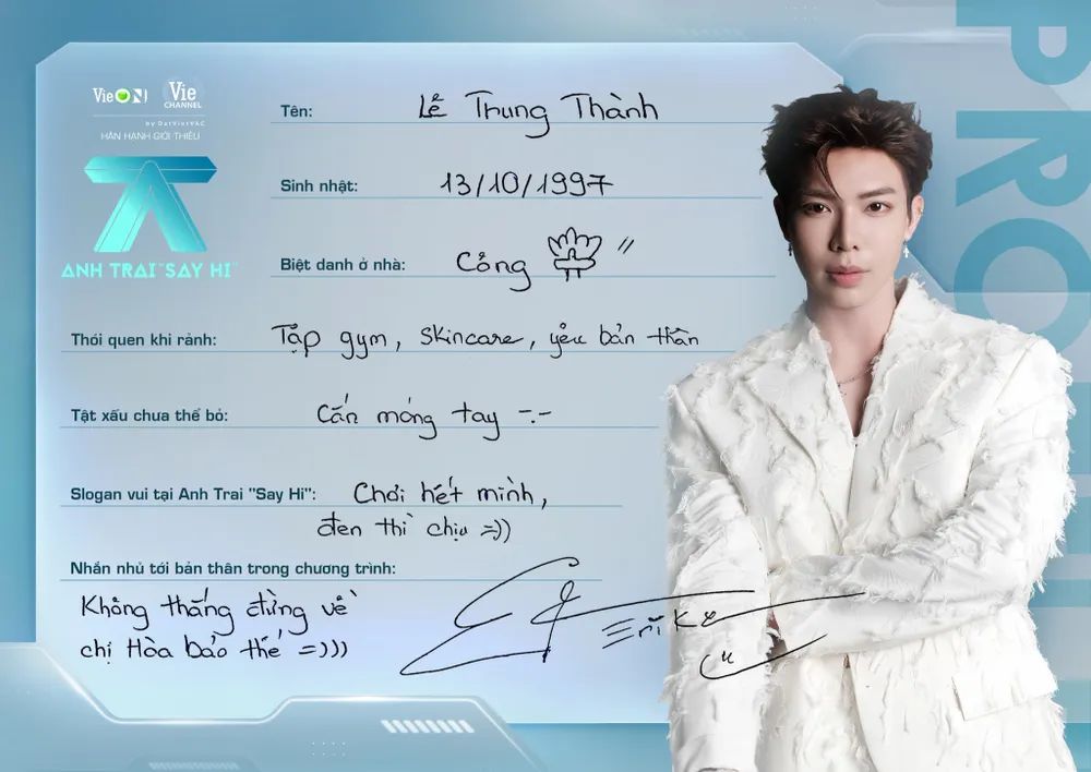 Đức Phúc, Erik tại 'Anh Trai Say Hi': Không debut không về!