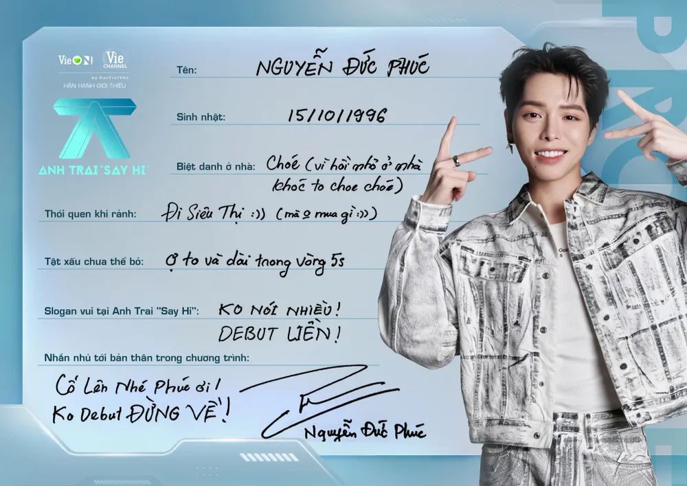Đức Phúc, Erik tại 'Anh Trai Say Hi': Không debut không về!