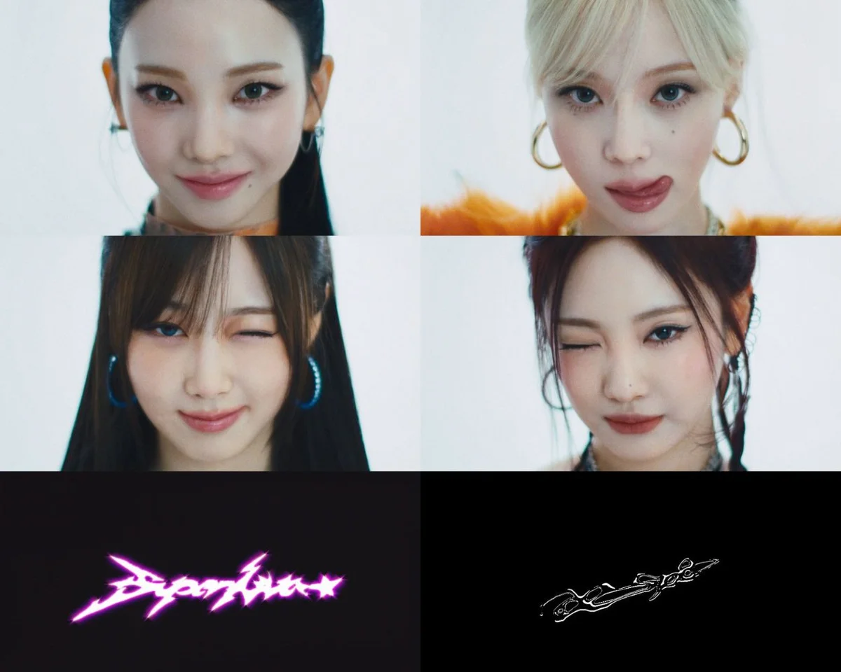 MV Supernova 