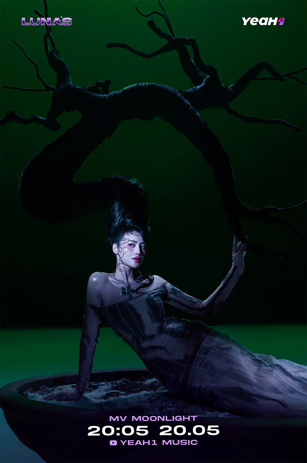 LUNAS tung teaser MV