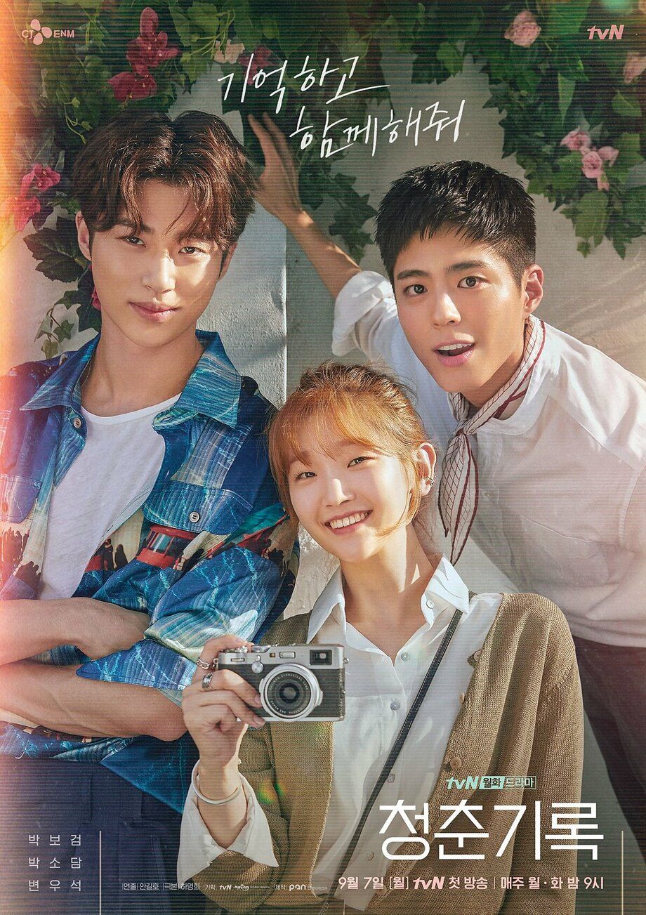 Top 7 phim mới tạo tiếng vang của Byeon Woo-Seok