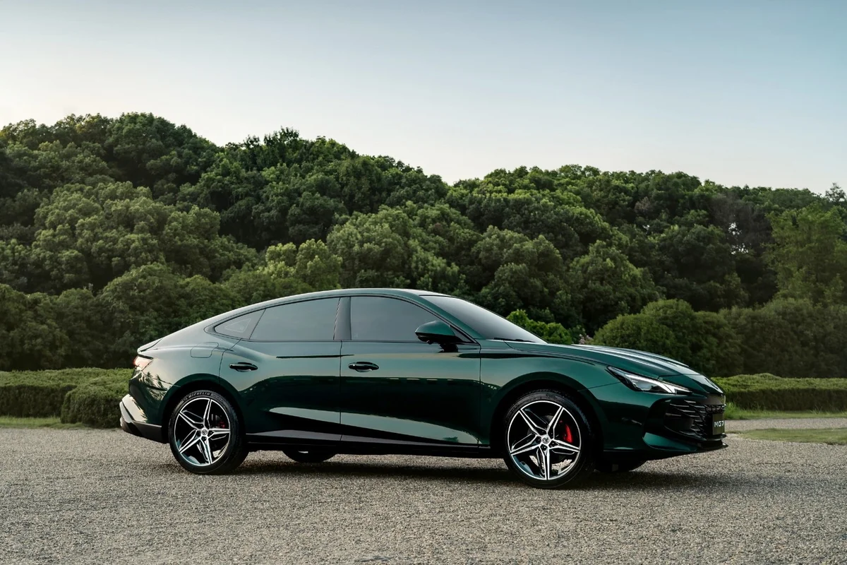 Xe MG7