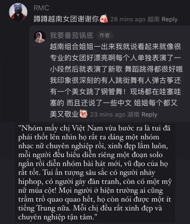 Trang Pháp vô tư kể rắc rối của LUNAS khi sang Trung Quốc biểu diễn