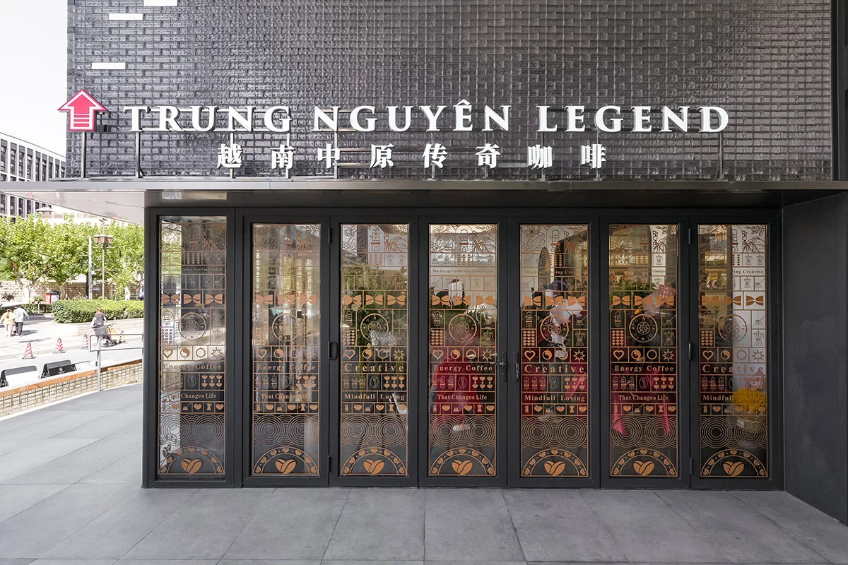 Cà phê Trung Nguyên