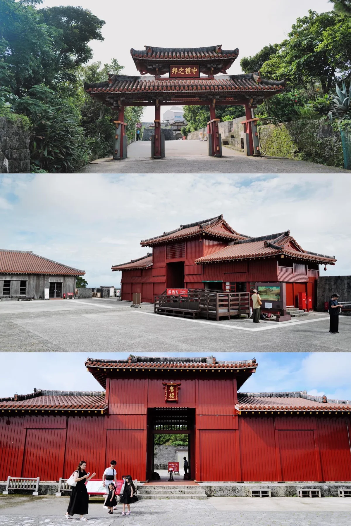 Du lịch đảo Okinawa