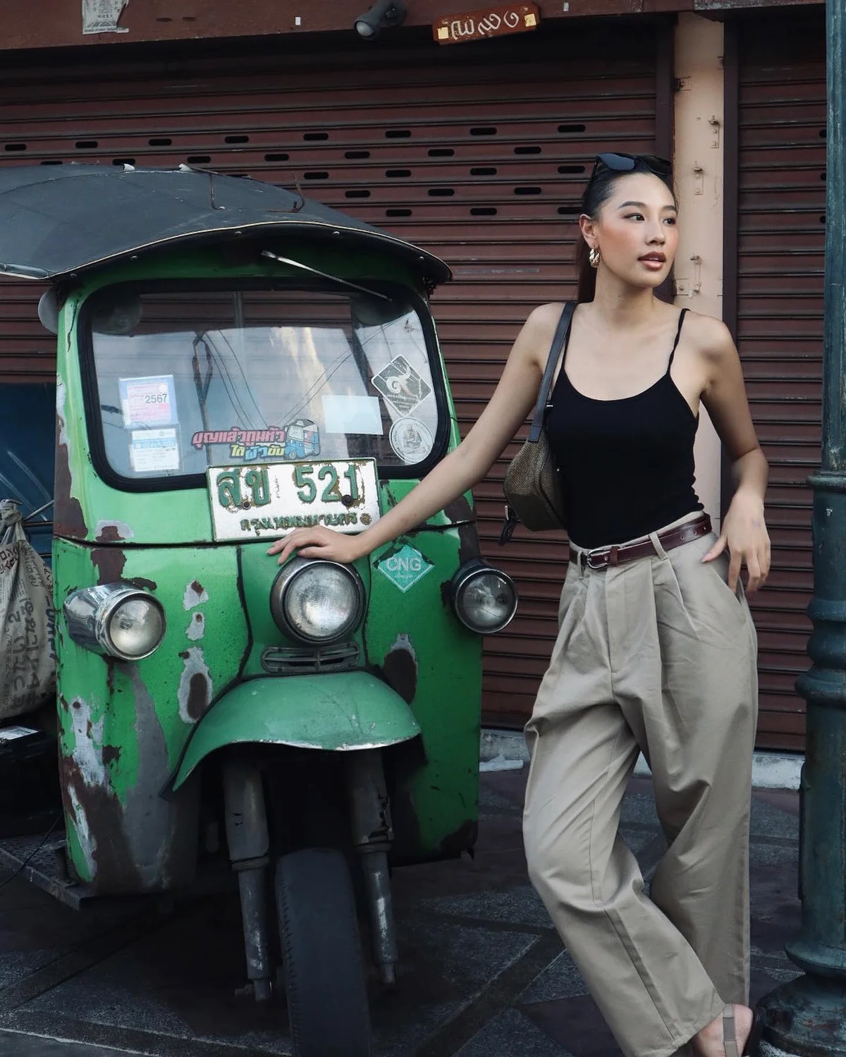 Miss Universe Vietnam 2024