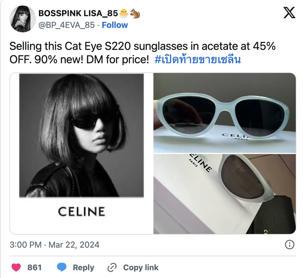 Lisa Blackpink