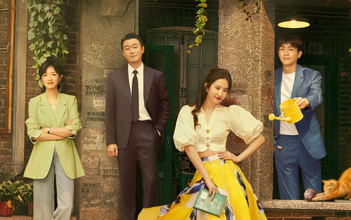 Lưu diệc phi là ai