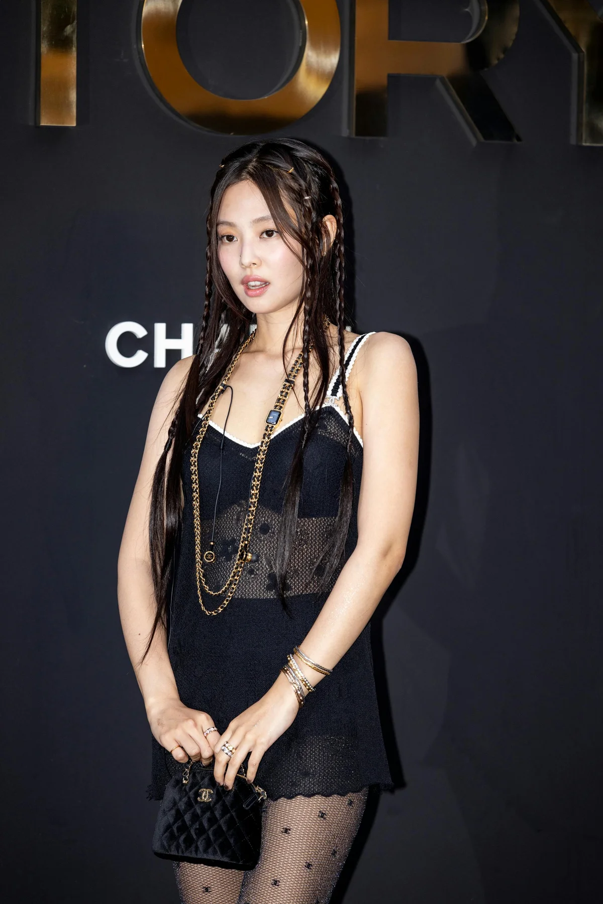 Chanel Première Sound