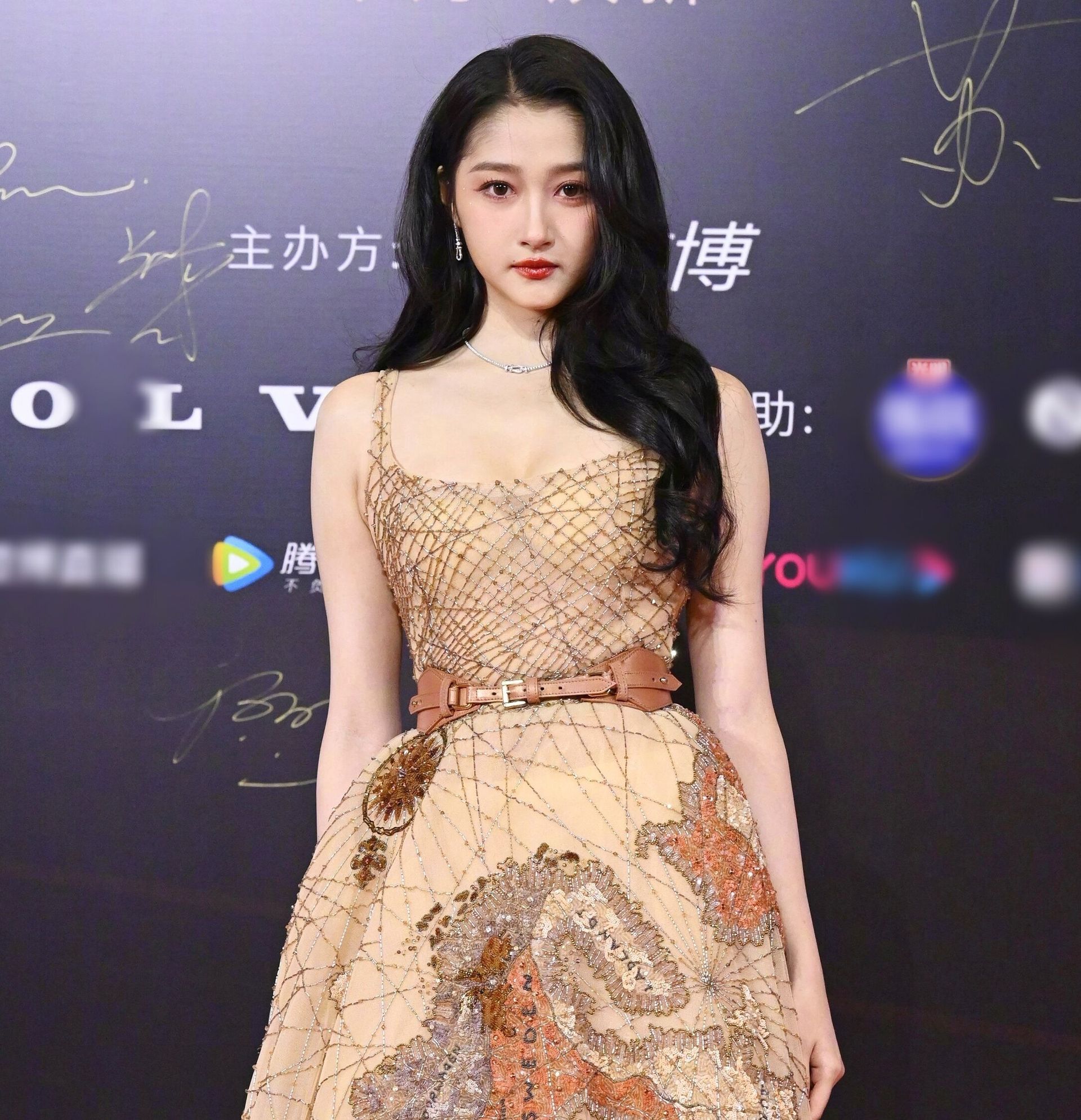 Sự kiện Đêm hội Weibo 2022