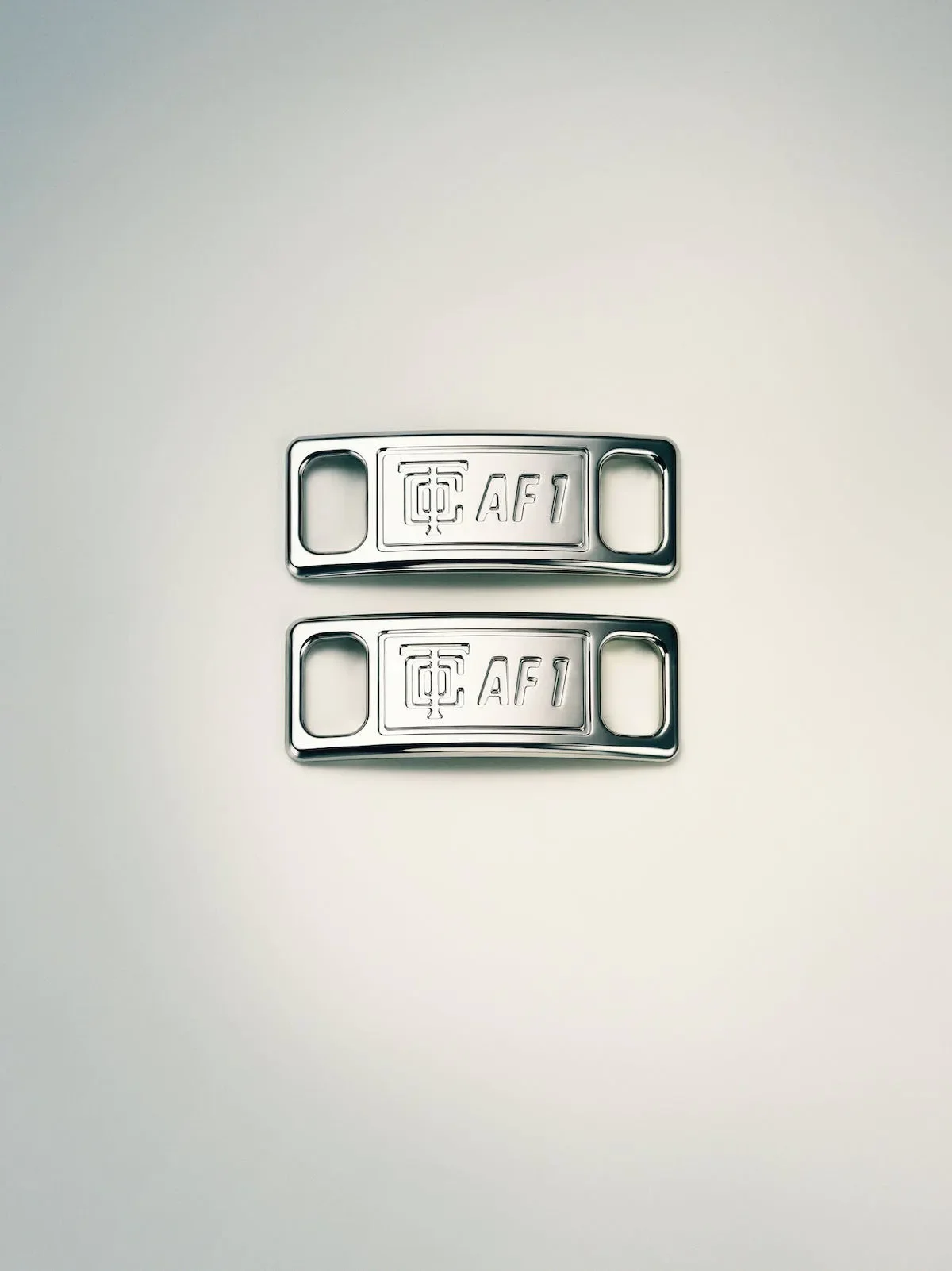 Nike X Tiffany & Co.