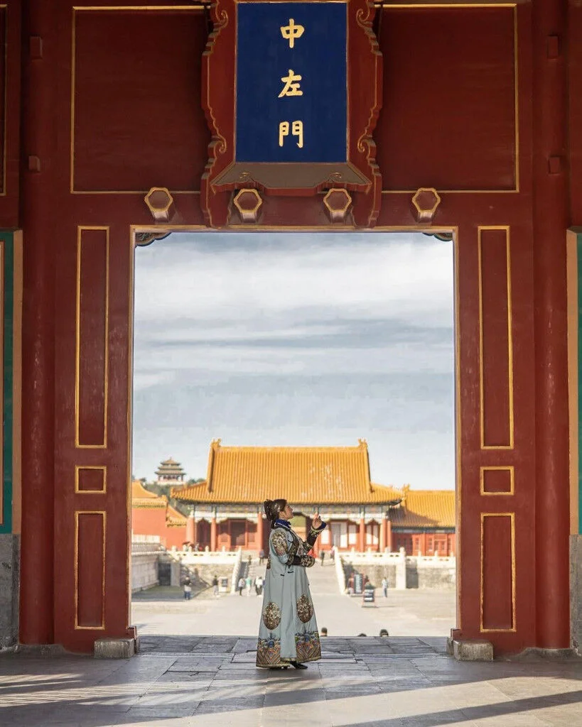 Tử Cấm Thành