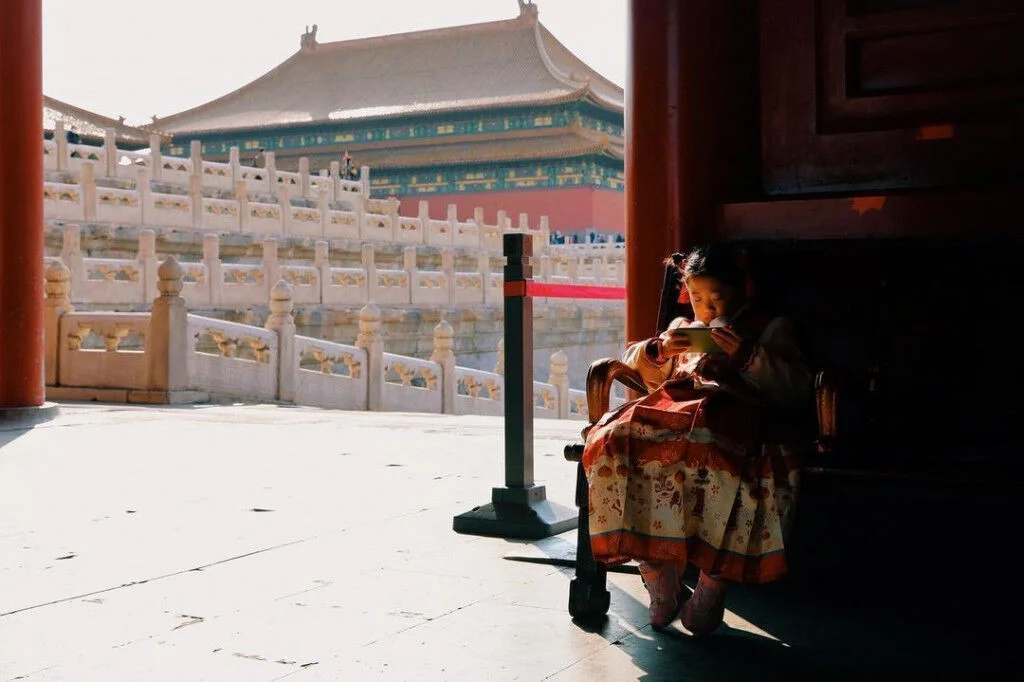 Tử Cấm Thành