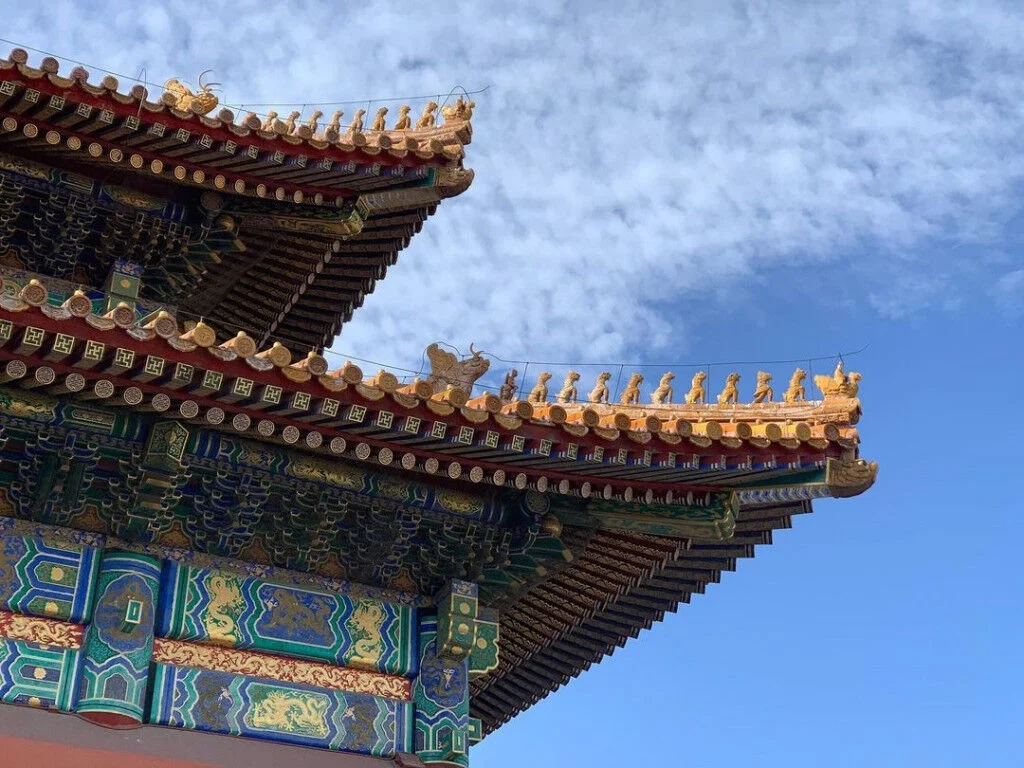 Tử Cấm Thành