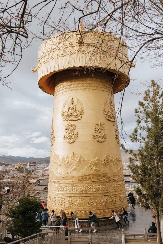 Tu viện Phật giáo Songzanlin