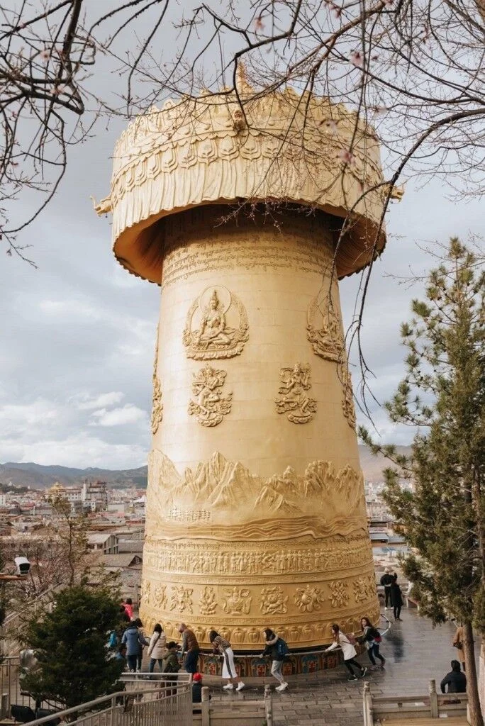 Tu viện Phật giáo Songzanlin