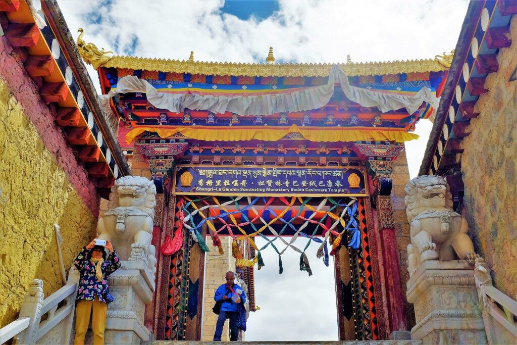 Tu viện Phật giáo Songzanlin