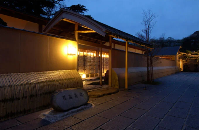  thư giãn Onsen và ryokan