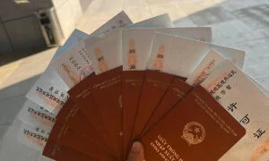 du lịch Hà Khẩu Trung Quốc