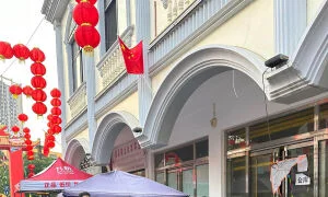 du lịch Hà Khẩu Trung Quốc