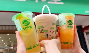 du lịch Hà Khẩu Trung Quốc