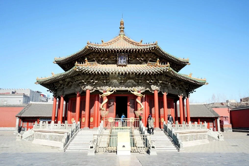 Du lịch Trung Quốc