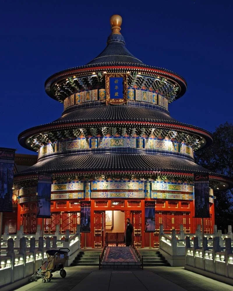 Du lịch Trung Quốc